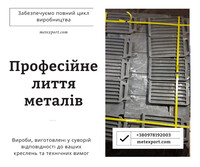 facebook-publikatsiya-940x788-piks-4