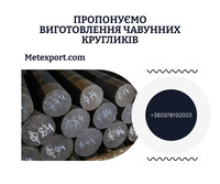 facebook-publikatsiya-940x788-piks-6