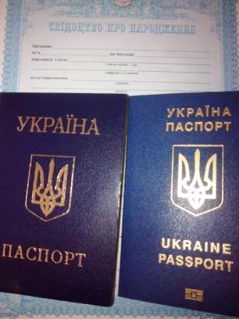 kupit_pasport