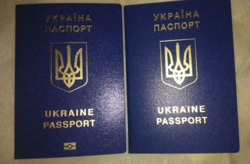 kupit_pasport_ua1