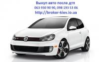 broker-kiev.io