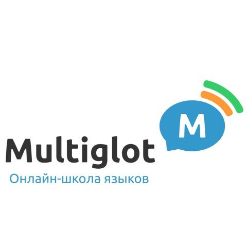 multiglot-logo-en-tagline-480x4801