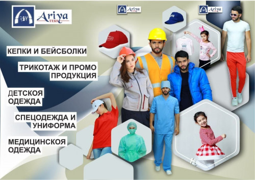 photo2022-09-1016-17-05